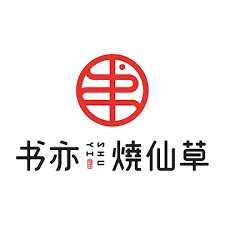 Shuyi Tealicious logo
