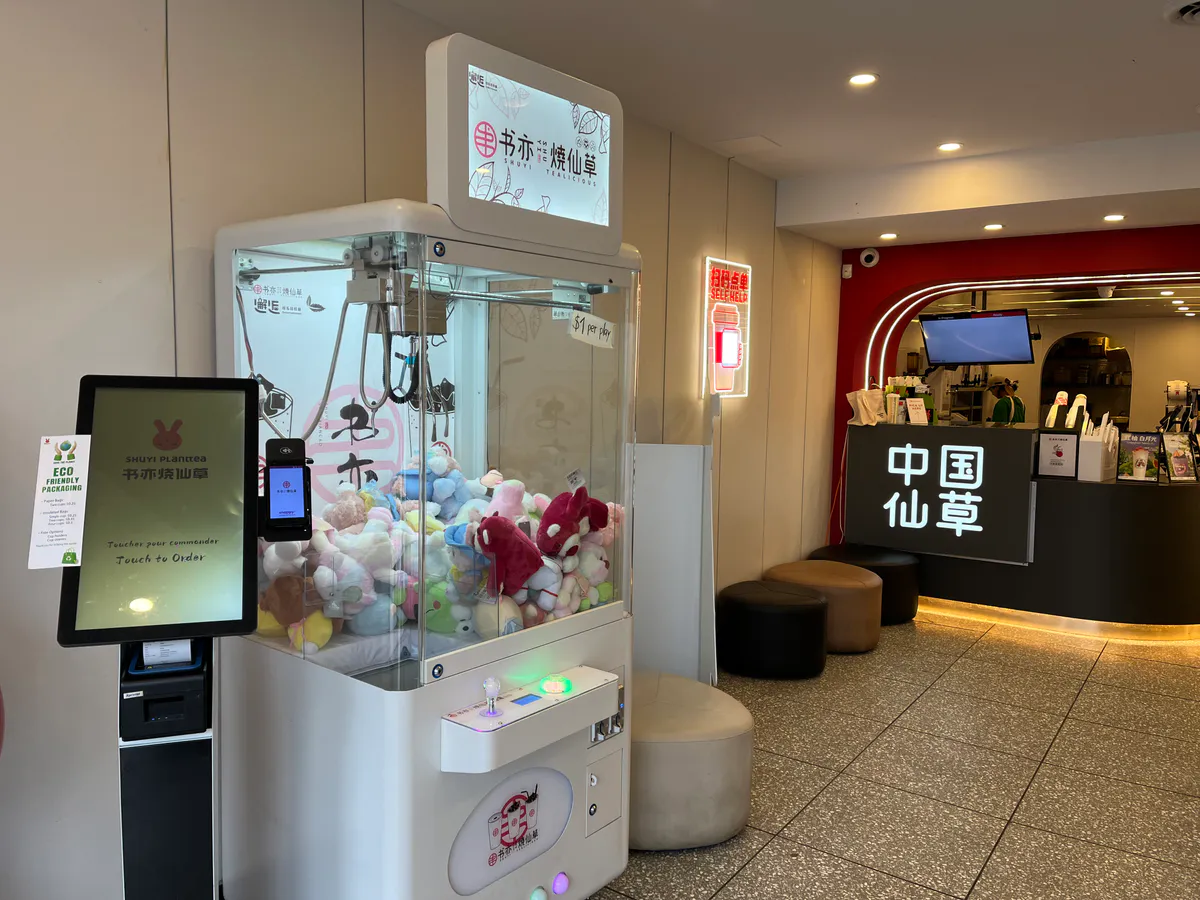 Restaurant front counter and arcade machine build-out