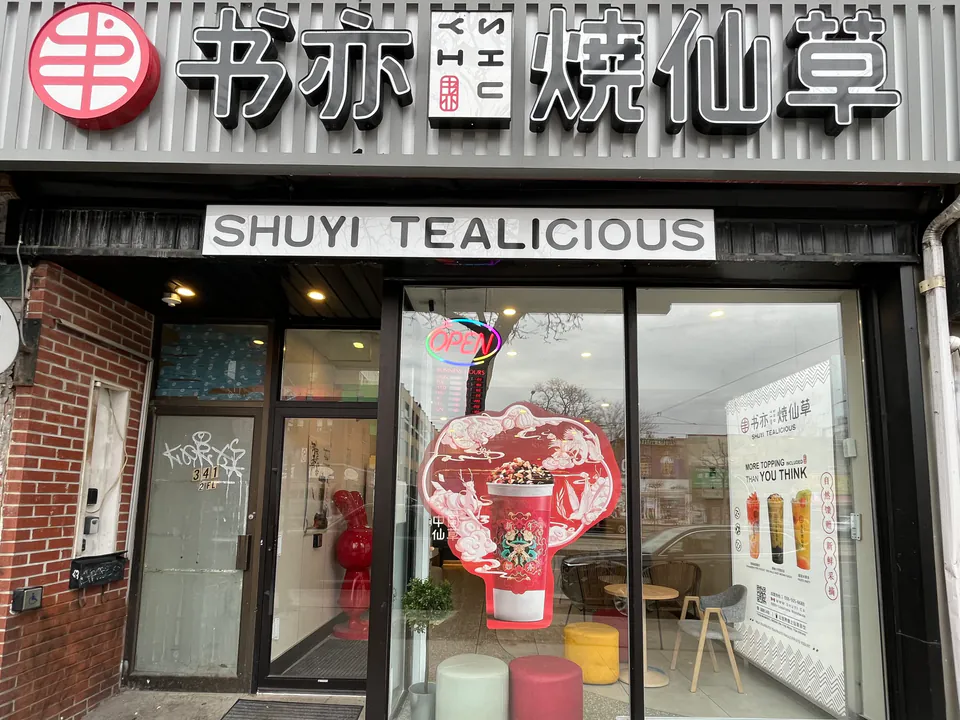 Completed GTA restaurant storefront with finished signage and entrance details